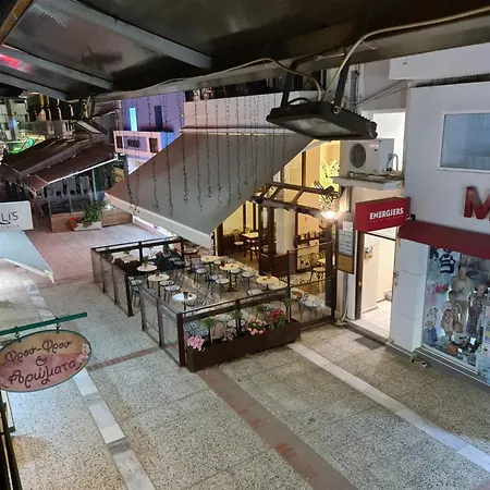 48 Nest Appartement Volos